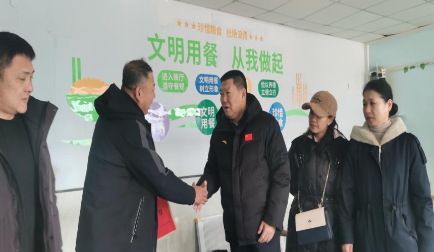 内蒙古自治区电力行业协会开展乡村振兴帮扶活动